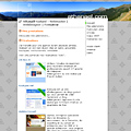 athanael.com / Athana&euml;l Guitard : Webdesigner / Webmaster / Formateur / Chef de projet